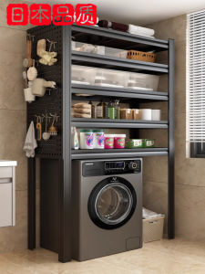 ชั้นวางของติดผนังเครื่องซักผ้า ชั้นวางของหลายชั้นปรับได้สำหรับหน้าบ้าน ห้องน้ำ ชั้นวางของหลายชั้นสำหรับเครื่องซักผ้าแบบเปิดด้านบน