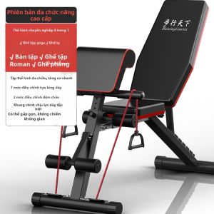 BUXINGTIANXIA | Ghế Tập Sit-Up Điều Chỉnh Gấp Đa Năng cho Thể Dục tại Nhà