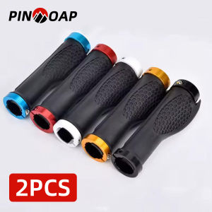 PINMOAP 2PCS Bicycle Handlebar Cover With Aluminum Lock Ring Thickened Widened Comfortable Shock-Absorbing Riding Accessories