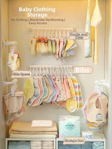YA JIA LI JIA | Children Closet Hanging Storage Organizer Adhesive Hooks