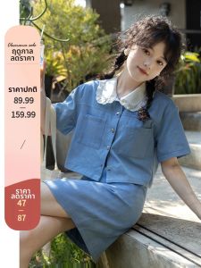 Mixd | Bộ Quần Jean Mùa Hè Phong Cách Pháp 2 Món