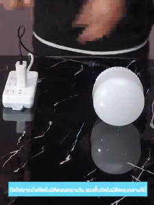 ซื้อ 1 แถม 1 รับประกัน 10 ปี ไฟโซล่าเซลล์ โซล่าเซลล์ 50000W หลอดไฟโซล่าเซลล์ Solar Light LED แสงสีขาว กันน้ำ และกันฝุ่นละออง ชาร์จไฟอัตโนม สว่างมากเป็นพิเศษ