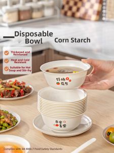 MEIDI | Bát Dùng Một Lần Từ Bột Ngũ Cốc Chịu Nhiệt An Toàn Khi Sử Dụng Lò Vi Sóng