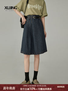 Anti-Wrinkle High Waist A-Line Denim Skirt Womens Fashionable Commute Style Cotton Polyester Blend Short Semi-Body Skirt