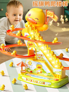Educational Climbing Duck Toy for Babies Boys Girls Baby Head up Training Toys Birthday Gift for Children Electric Remote Control Animal