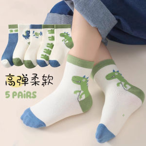 Tất Cotton Mùa Đông Cho Bé Trai Dài Đến Bắp Chân Chống Bong Bóng Thoải Mái Thoáng Khí Tất Trẻ Em Cotton Nguyên Chất