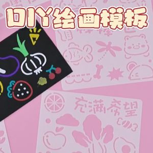 Templat Pembaris Lukisan 卡通DIY画画尺模板 Creative Drawing Ruler Set Kids 励志文字手账花边尺 Art Crafts Stencil Tool 儿童可爱手抄报涂鸦绘画尺 Drawing Ruler Board Stationery