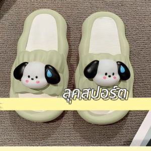 DMshoes   HIT รองเท้าแฟชั่นพื้นนิ่ม สาวๆนักช้อปพลาดไม่ได้ รองเท้าแบบสวม สีทูโทน 4 สี ดีเทลแต่งขอบหยักน่ารักกรุบกริบ เพิ่มความละมุน พร้อมส่งทั่วไทยแล้วจ้าาา