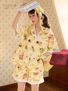 GONGDIE | Cooling Summer Cotton Sleepwear
