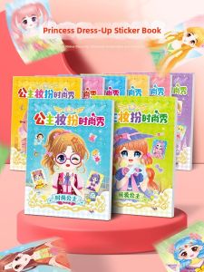 YOUYOUSHU | Educational Dress Up Sticker Book for Girls 3-6y