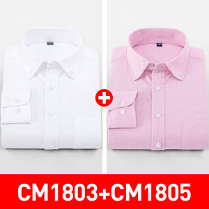 Boman | Oversized Casual and Formal Oxford Cotton Shirt White
