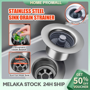 Universal Sink Bounce Strainer Kitchen Filter Sink Drain Stopper Blockage Bouncing Core Leak-Proof Plug Detachable Drain Basket
