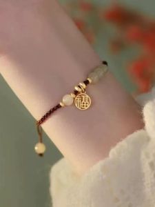 Non-Fading Handmade Red String Bracelet for Women Student Fashion Jewelry Alloy Material Transient Bead Ethnic Style Couple