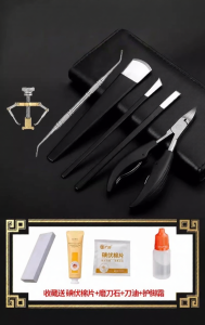 IMLUCKY | Nail Care Set Thicken Nail Callus Removal Tool