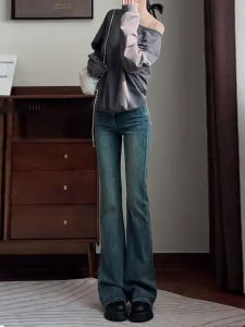American Retro Flared กางเกงยีนส์ ผู้หญิง ฤดูใบไม้ร่วง 2024 ใหม่สูง เอว พรางหุ่น หลากหลาย ยืดได้ กีบม้ายาวพื้น กางเกง