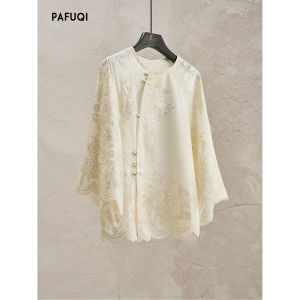 PAFUQI | Beige Embroidered Loose Casual Elegant Cheongsam-Inspired Shirt