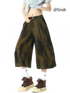 Grace Rub | Americana Tie-Dye Design Mid-Length Pants High-Street Wrinkled Wide-Leg