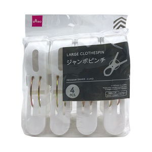 DaiChuang Windproof Clothes Drying Clips Outdoor Multiple Models Sturdy 20 Pieces Set Clothesline Clips for Clothes And Quilts