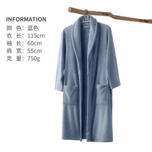 Thickened Flat Weave Coral Fleece Bathrobe Absorbent Home Use Mens Style Couple Warm Home Clothes Jie Li Ya Bath Robe