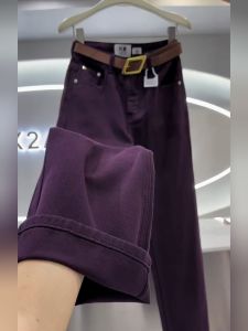 Loose Straight Leg Grape Purple Denim Jeans Womens Early Autumn High Waist Slimming Long Pants Soft Fabric Cotton Stretch Denim