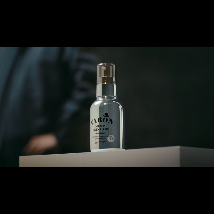 SUNTORY VARON Men's 3-in-1 Face Serum, 3 Scents (120ml) - For Dry & Oily Skin, Moisturize, Anti-Aging, Sebum Control