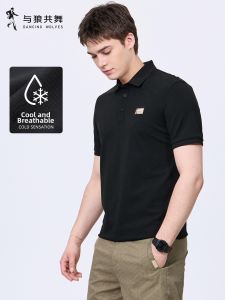 Cool Feeling Antibacterial Polo Shirt for Men