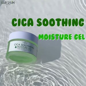 🔥 ฟรี ส่งไว 2% มาดากาสกา ลูริน ลูริน ผิวดูแลที่สุด 50 กิโล เพื่อฟื้นฟูผิว ผู้ที่ต้องการผิวเจลบำรุงผิว ผิวใบบัวบก ปกป้องผิว