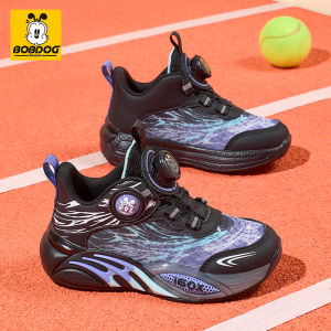 BOBDOG HOUSE | Slip-resistant Soft-soled Children Basketball Shoes