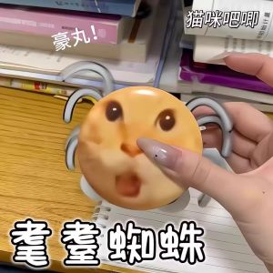 Đồ Chơi Mèo Điện Tử Vui Nhộn Giải Trí Cho Học Sinh Giảm Căng Thẳng Quà Tặng Sinh Nhật Đồ Chơi Động Vật Người Điều Khiển Từ Xa