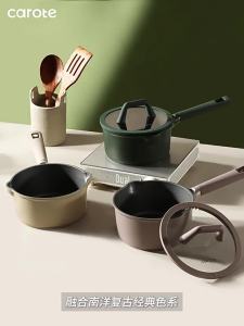 CAROTE | Stovetop Compatible Titanium Multi-Cooking Baby Pot