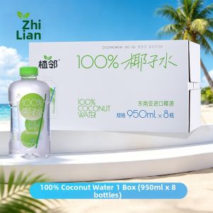 Zero Fat Plant-Based Coconut Water