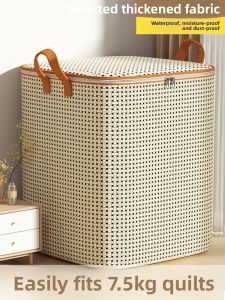 SIVASS | Large Capacity Storage Bag for Clothes and Blankets