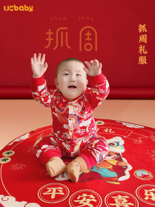 ชุดคลุมศีรษะผ้าฝ้ายสีแดงสำหรับเด็กชายและเด็กหญิง เดรสวันเกิด ชุดฮาร์ท ชุดมินิมอล ชุดกันหนาวฤดูใบไม้ผลิและฤดูใบไม้ร่วง ชุดกันหนาวแบบสวมหัว