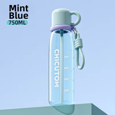 Qigutang | Student Boys Special Summer Tritan Straw Cup Sports Water Bottle
