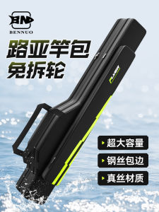 Bennuo 2025 Road Fishing Rod Bag Large Capacity Waterproof Multi-Functional Storage Bag for Fishing Gear No Need to Remove Wheel