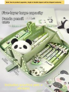DANLIE | Stylish Unique Ins Wind Pencil Case Large Capacity
