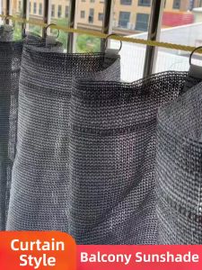 Balcony Sunshade Curtain Privacy Window Outdoor Parking Canopy Home Use Heat Insulation Waterproof Drapery Fabric Shade