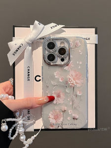Ốp Lưng iPhone 16 pro Max Mùa Xuân Mới Apple 17 pro Họa Tiết Hoa Cúc Màu Hồng Thanh Lịch Bảo Vệ Toàn Bộ Ống Kính 14 pro 13 Không Khí Nữ 15 Có Dây Đeo Tay