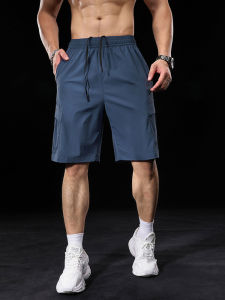 Bullying muscle | Quick-Dry Elastic Breathable Mens Shorts