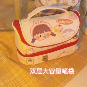 กระเป๋าดินสอลายเกาหลีลวดลายน่ารักน่ารักมากน่ารักเหมาะสำหรับเด็กประถมสามารถใส่ดินสอเขียนได้ กระเป๋าสะพายข้างผู้หญิงแฟชั่นต้องมี