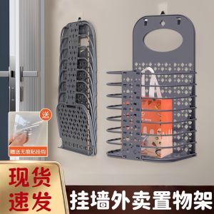 ตู้เสื้อผ้าพับได้สำหรับใช้ในบ้าน ตู้เสื้อผ้าพับได้ ตู้เสื้อผ้าติดผนัง หน้าประตู สำหรับใช้เก็บของในบ้าน