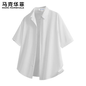 Mark Fairwhale | American Style Casual Simple Solid Color Thin Loose Short Sleeve Shirt Summer