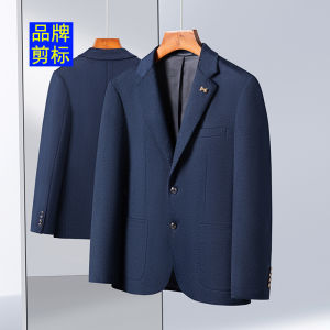 Mens Casual Pure Woolen Single-Breasted Jacket Korean Style Business Coat Solid Color Lightweight Luxury Outerwear