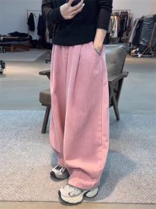 Trendy Ladies Loose High Waist Wide Leg Pants Spring Korean Style Casual Long Trousers Pocket Detail Polyester Fiber