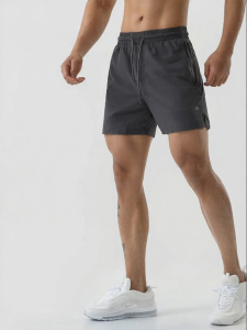 SOONION | Quần Short 4-inch Co Dãn Thoáng Khí Nâng Đỡ