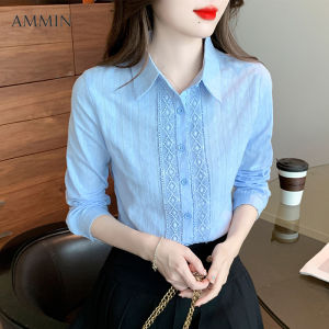 AMMIN Áo Sơ Mi Trắng Tay Dài Vải Cotton Khâu Ren Thời Trang Hàn Quốc Áo Cánh Joker Mỏng Dáng Rộng Mùa Thu Áo Công Sở Đi Làm Thoải Mái Cho Nữ