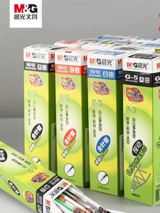 Morning Light G-5 Student Office Click Neutral Pen Cartridge with GP1008 K-35 Cartridge 0.5mm Water Pen Core Business Supplies