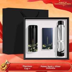 Military Theme Veterans Commemorative Gift Box