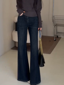 MANMI | Quần Jeans Xòe Đơn Giản Cao Waist Phong Cách Hong Kong Vintage