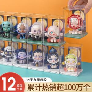 Acrylic Transparent Dustproof Bubble Display Stand Storage Organizer for Figurines And Collectibles Bedroom Storage Solution